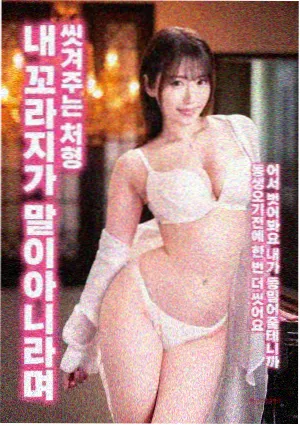 荐片新片-奥本海默